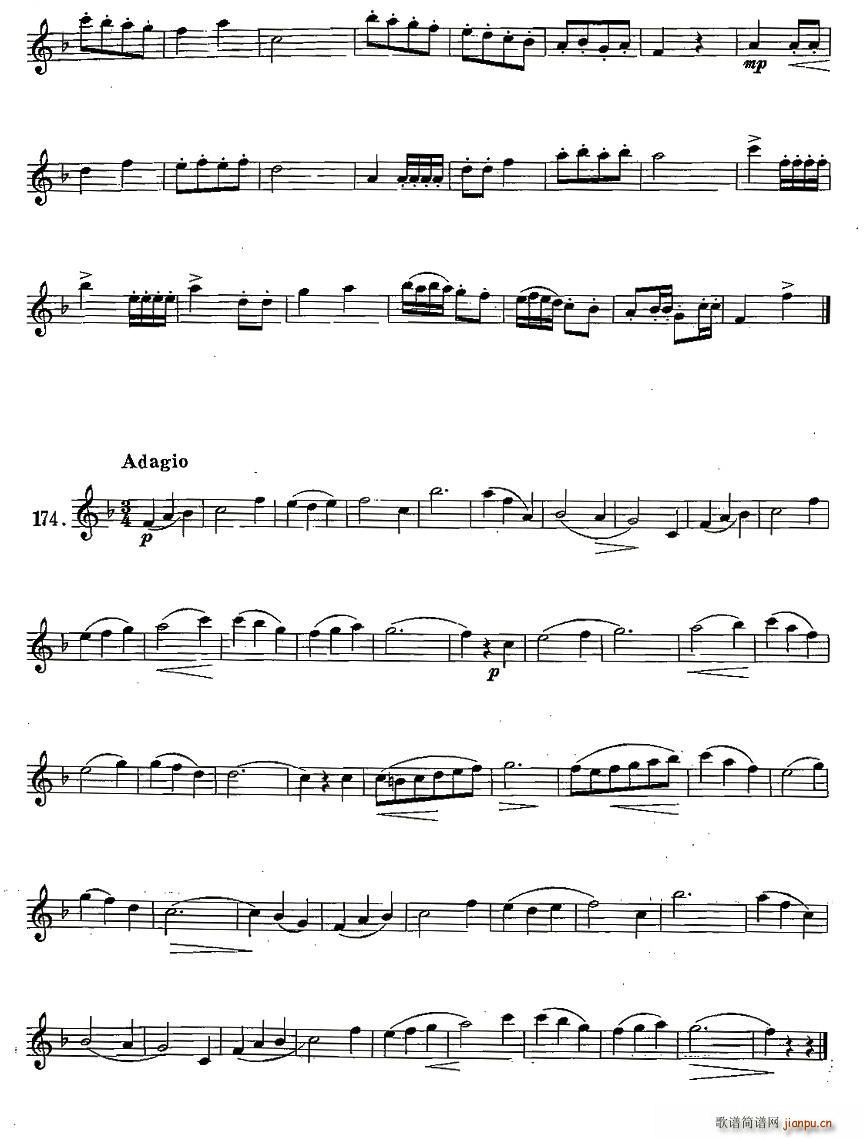 28、断音练习(七字歌谱)5