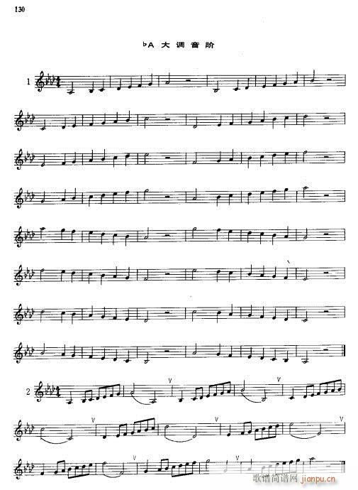 121-141(七字歌谱)10