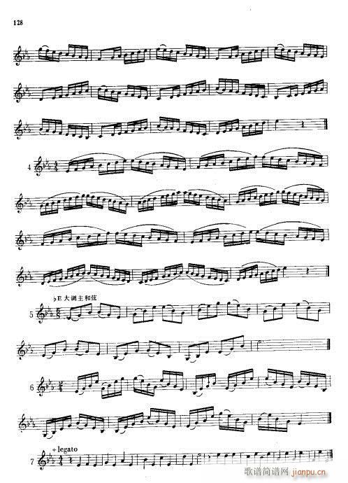 121-141(七字歌谱)8