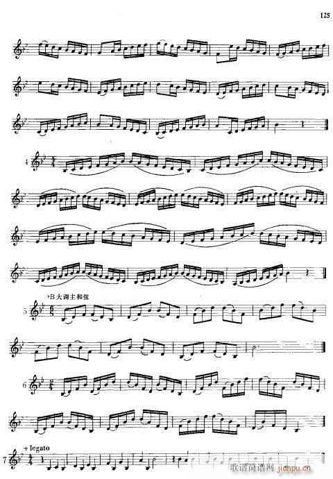 121-141(七字歌谱)5