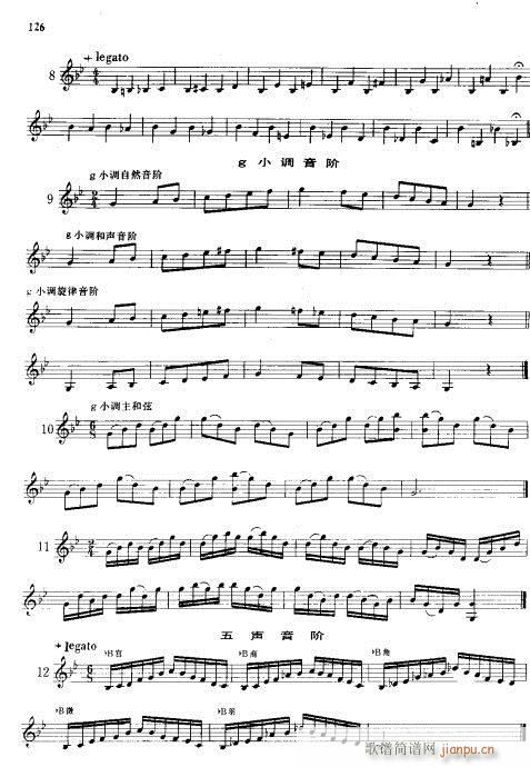 121-141(七字歌谱)6