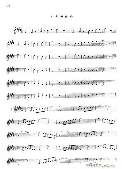 121-141(七字歌谱)16