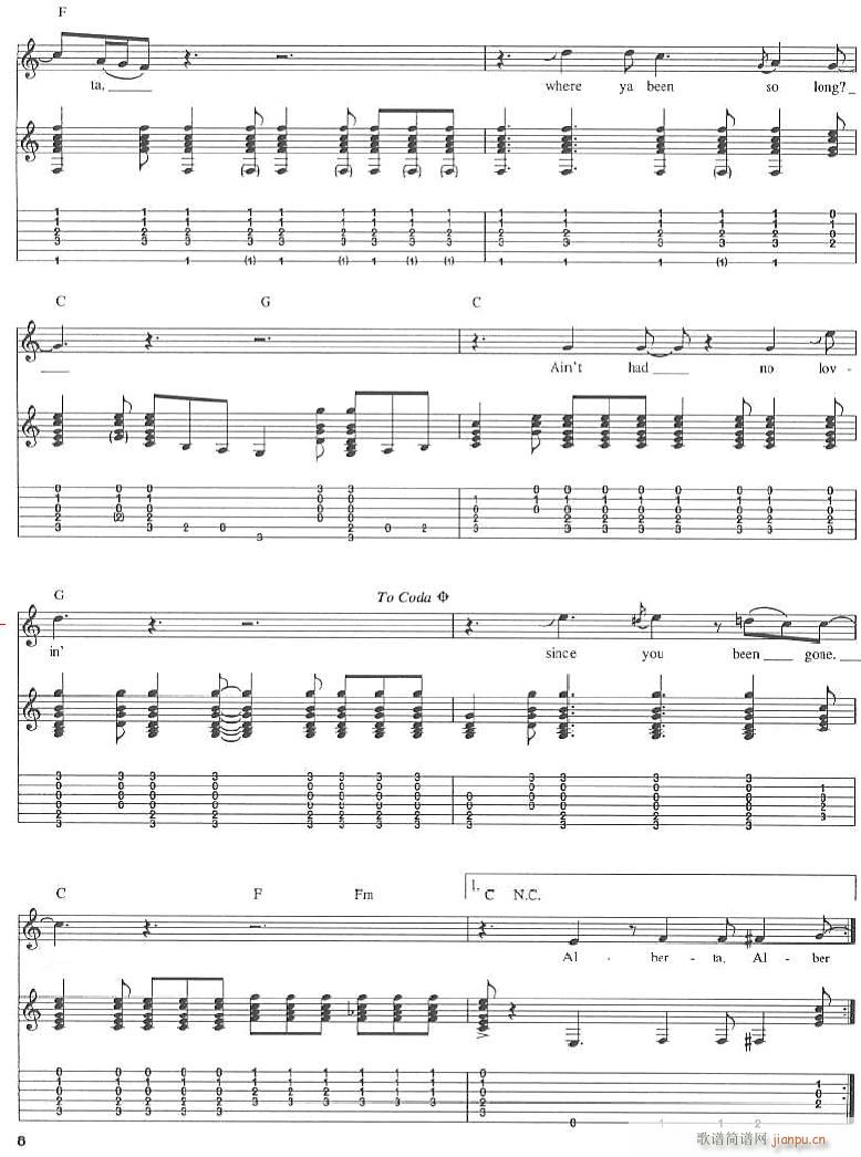 alberta(七字歌谱)3