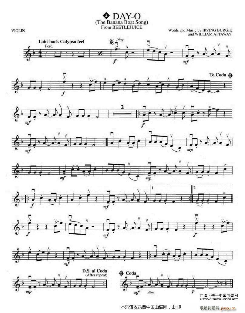 DAY O(五字歌谱)1