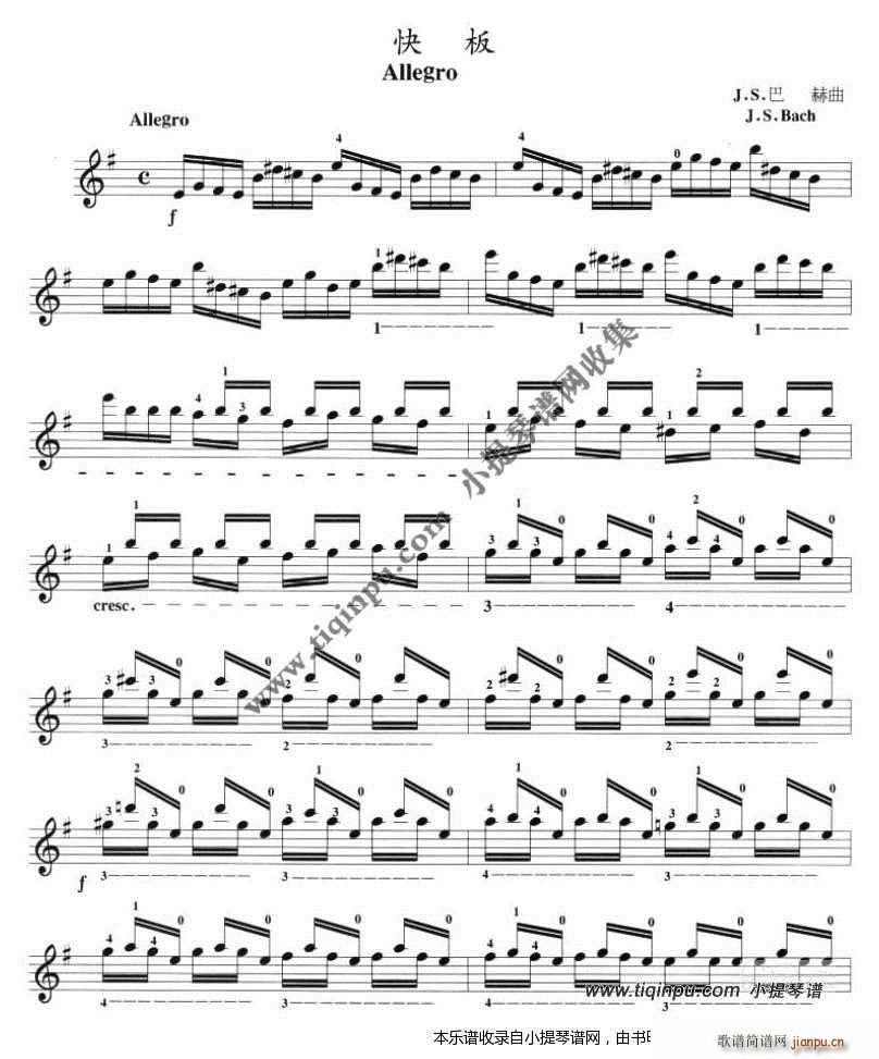 巴赫 快板(五字歌谱)1