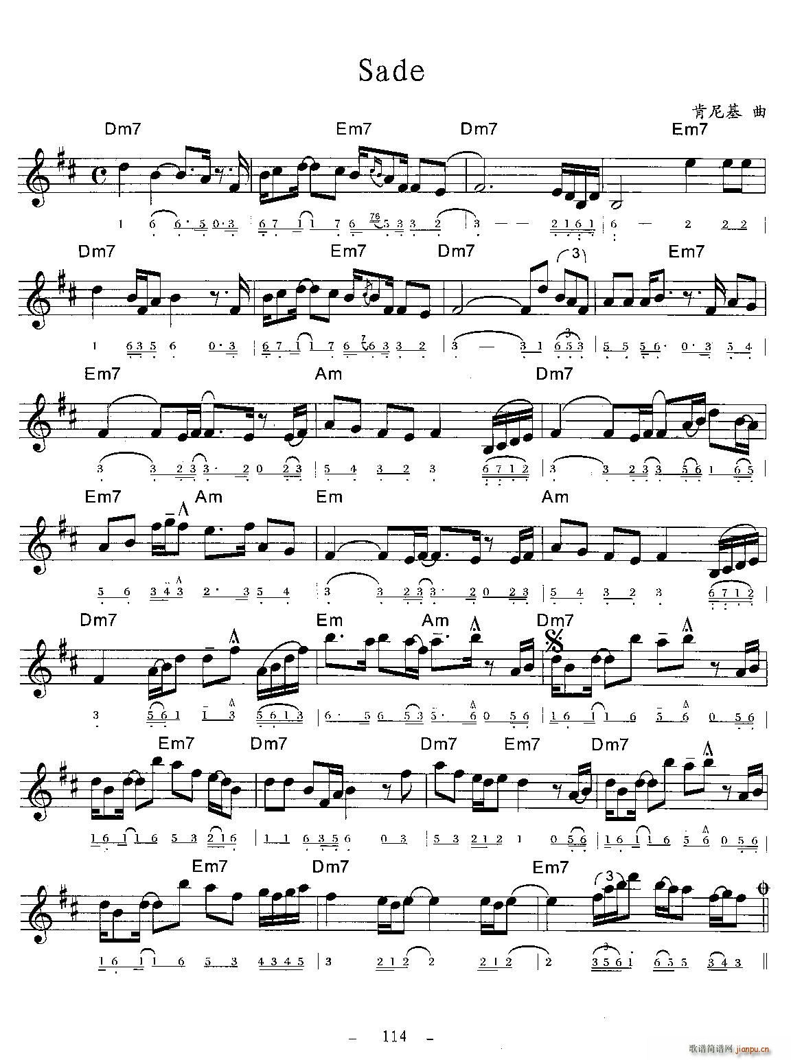 Sade(四字歌谱)1