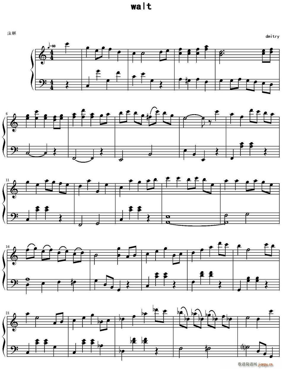 walt(四字歌谱)1