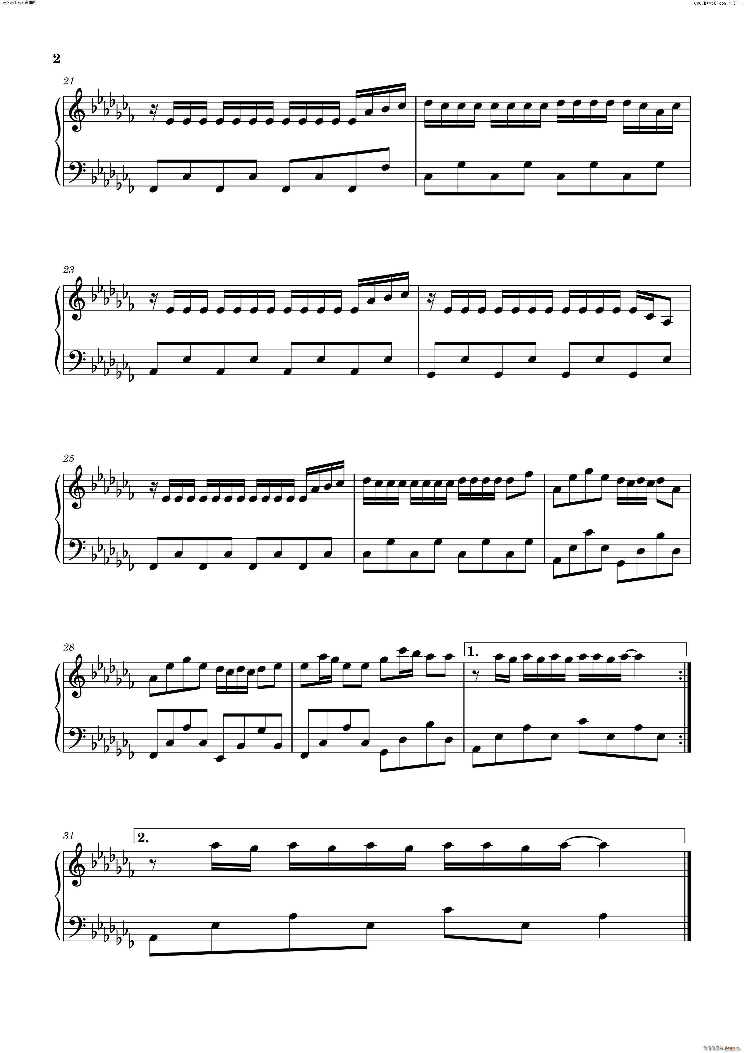 耍把戏(三字歌谱)3