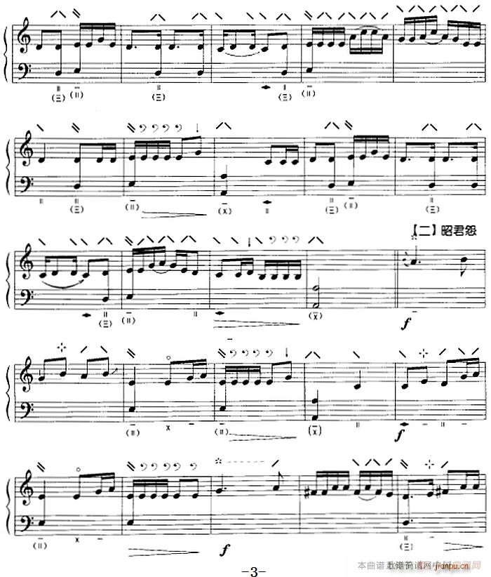塞上曲(三字歌谱)3