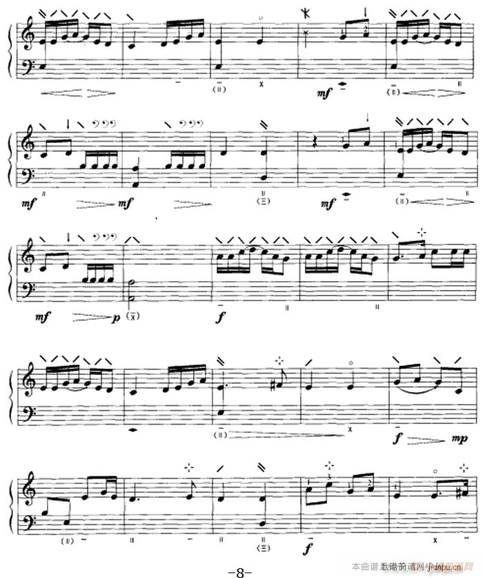 塞上曲(三字歌谱)8