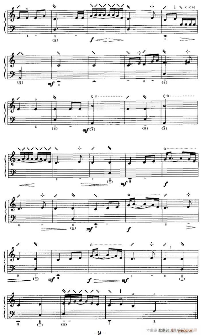 塞上曲(三字歌谱)9