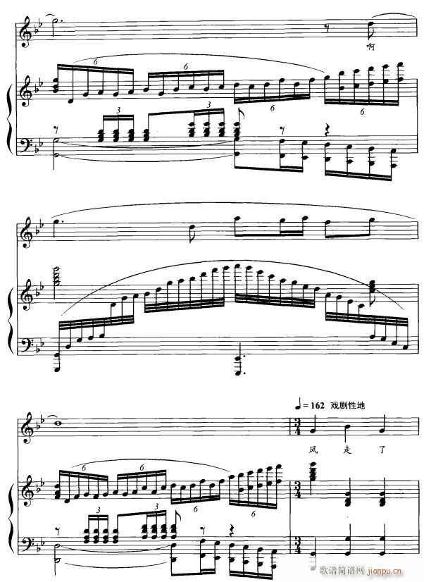 两岸4(三字歌谱)1