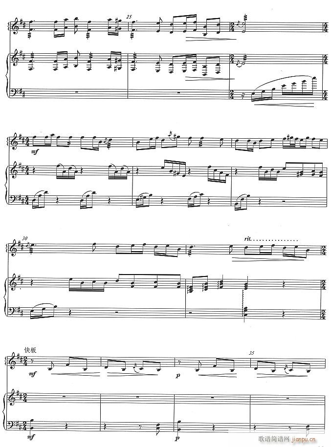 别港3(三字歌谱)1