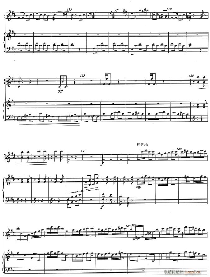 别港6(三字歌谱)1