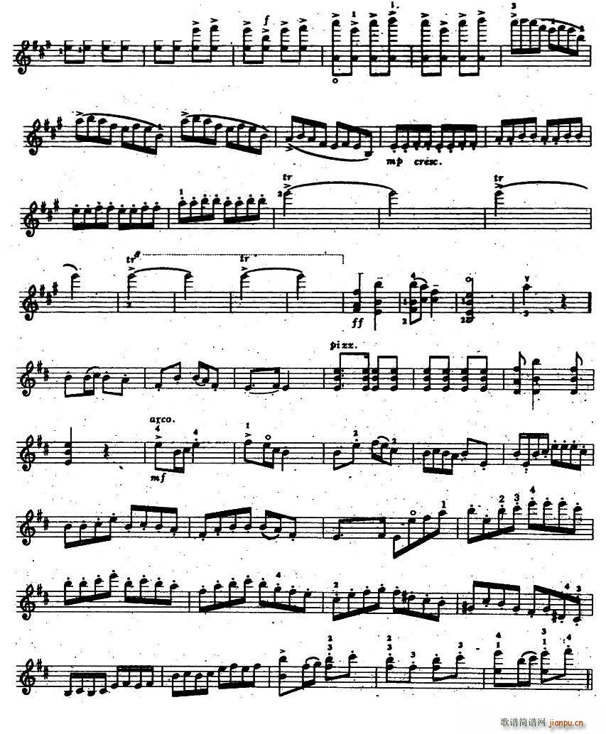 巴山谣(三字歌谱)3