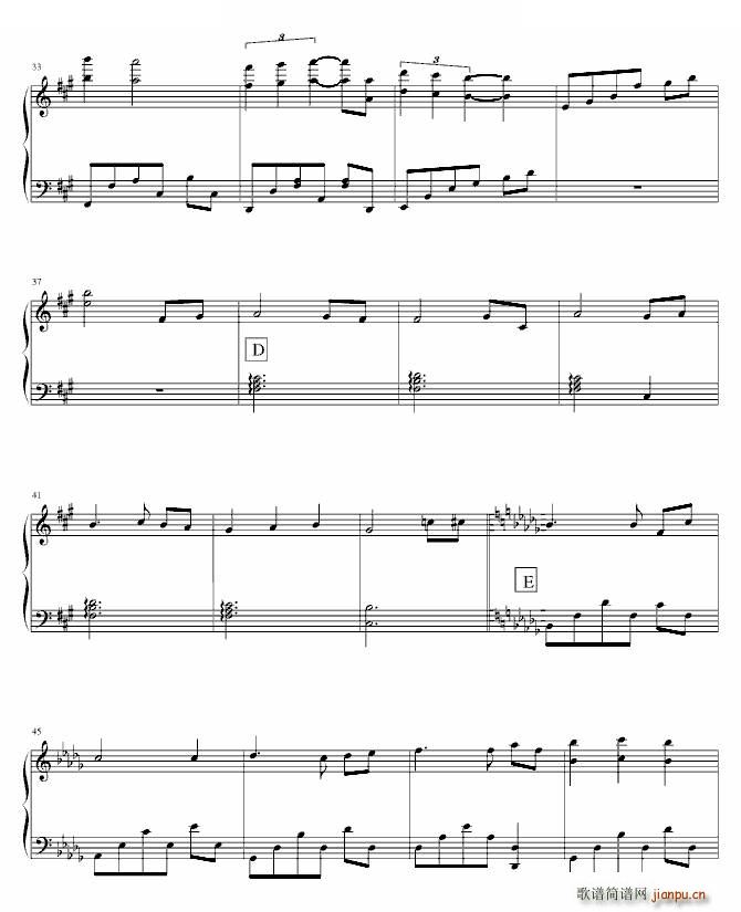 处女座(三字歌谱)3