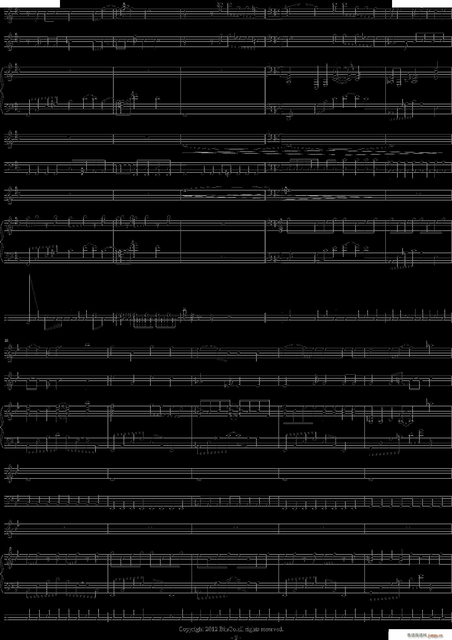 洛天依(三字歌谱)3