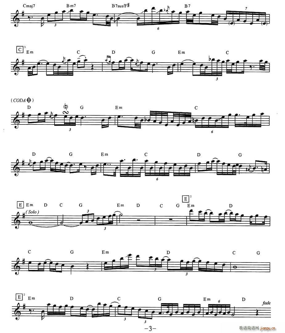 唯美者(三字歌谱)3