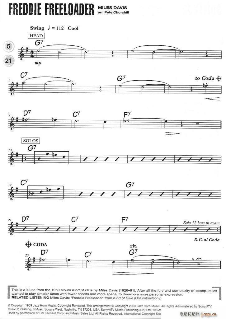 15首(三字歌谱)5