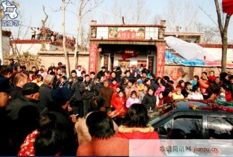 娶新娘(三字歌谱)3