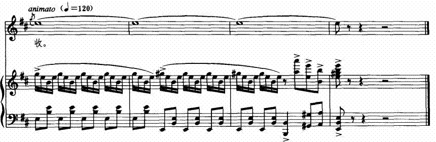 水乡谣(三字歌谱)3