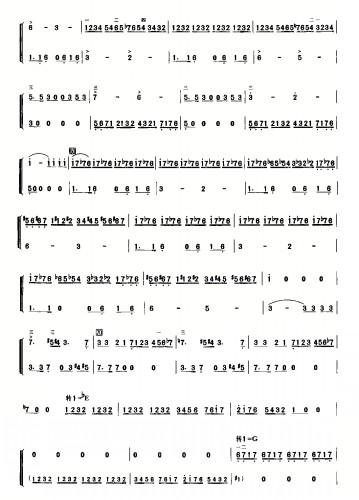 雪山赞(三字歌谱)7