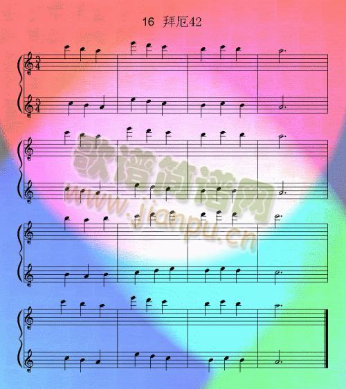 拜厄2(三字歌谱)1