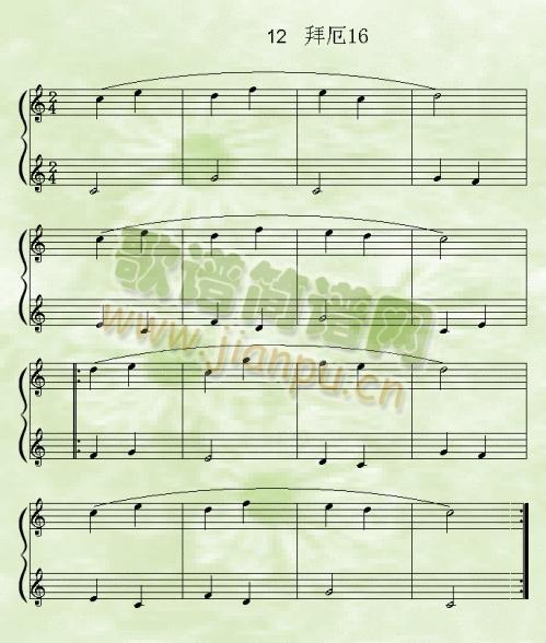 拜厄7(三字歌谱)1