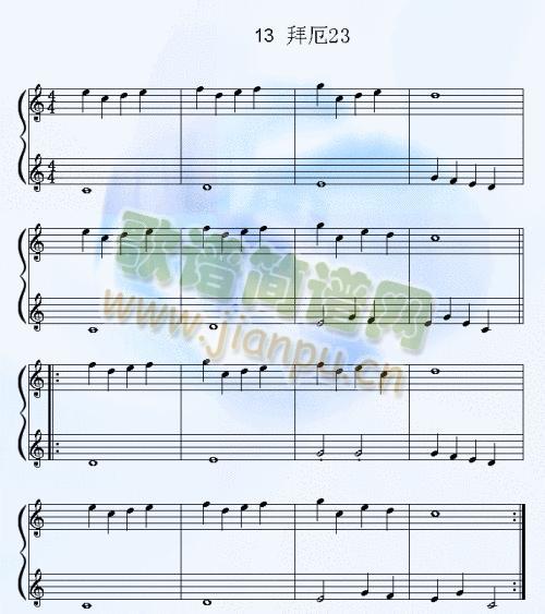 拜厄6(三字歌谱)1