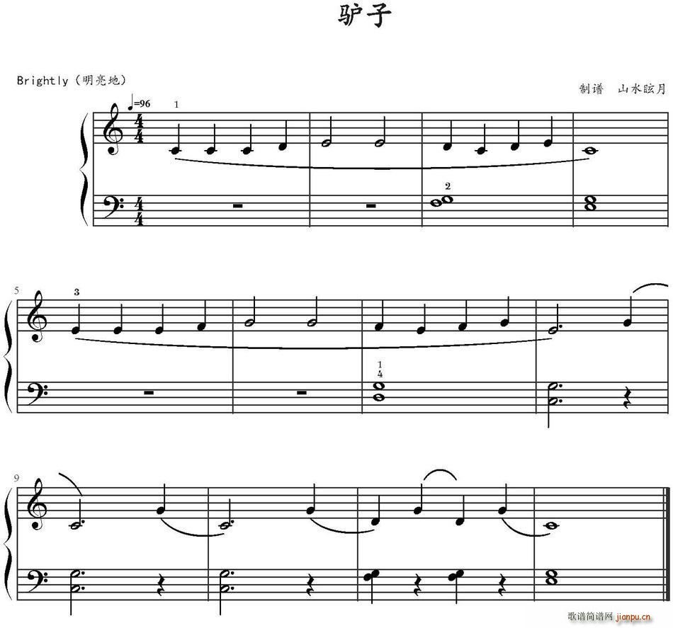 驴子(二字歌谱)1