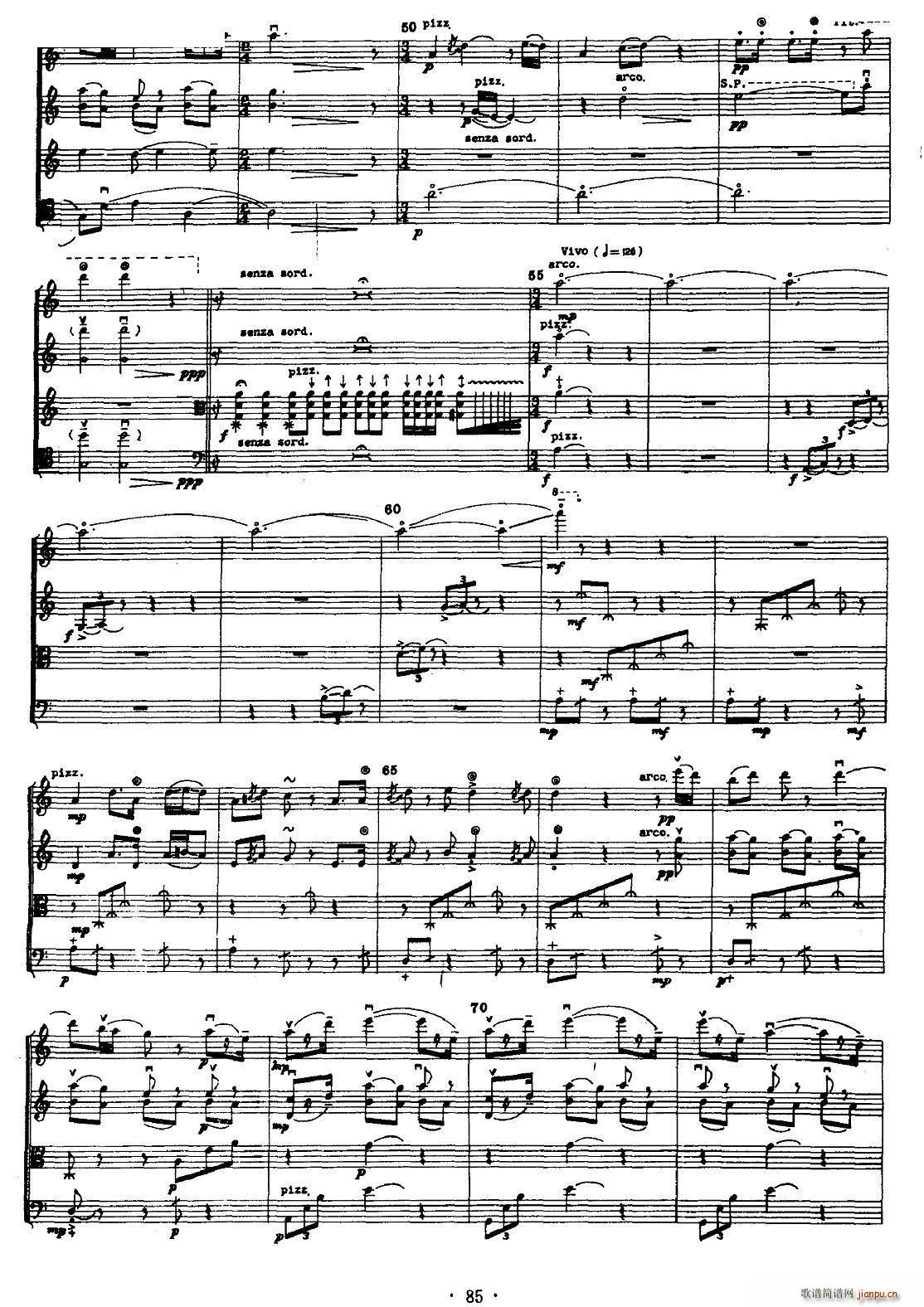 琴曲(二字歌谱)3