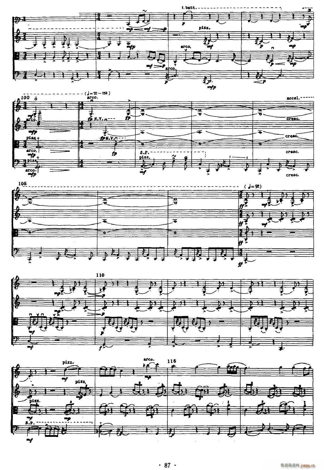 琴曲(二字歌谱)5