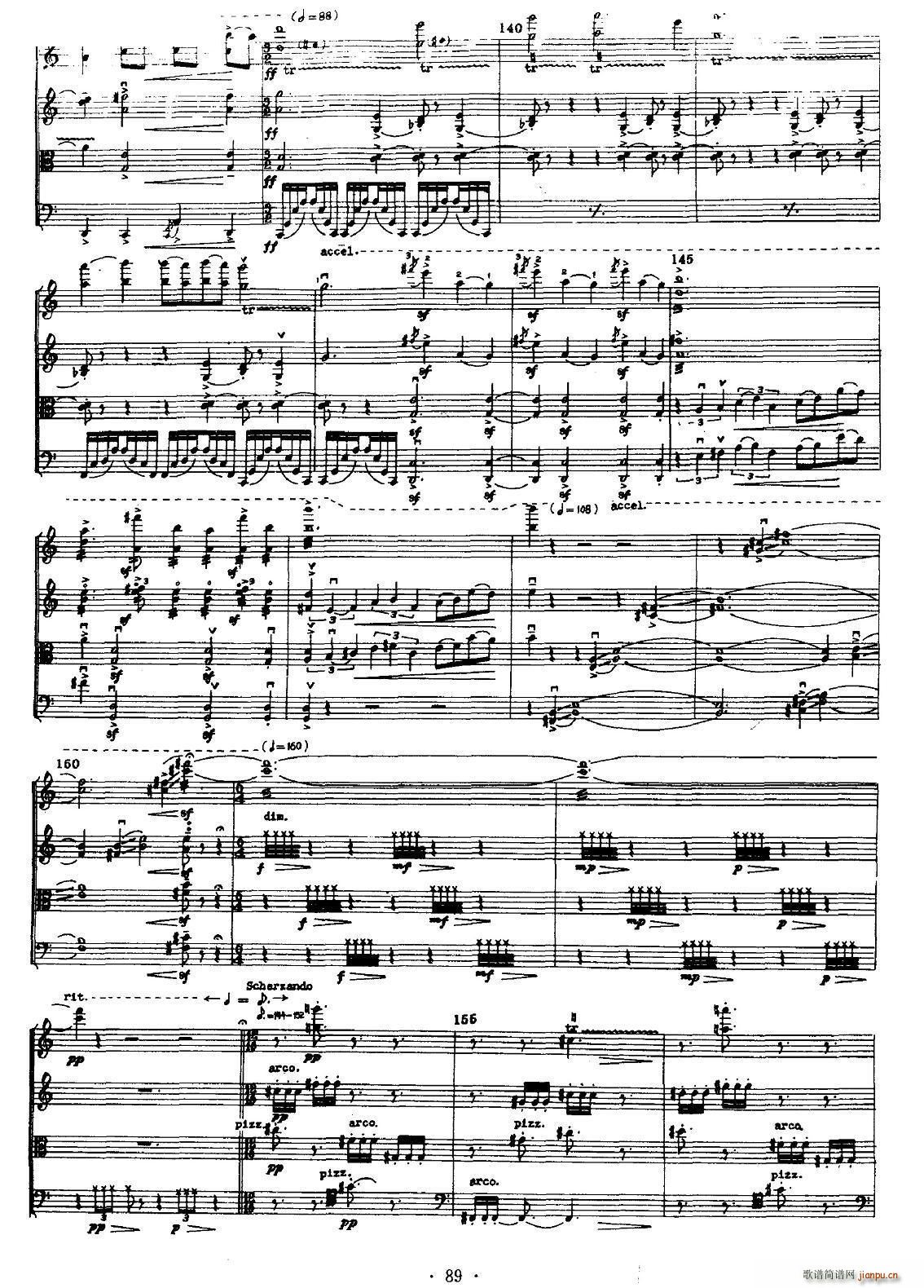 琴曲(二字歌谱)7