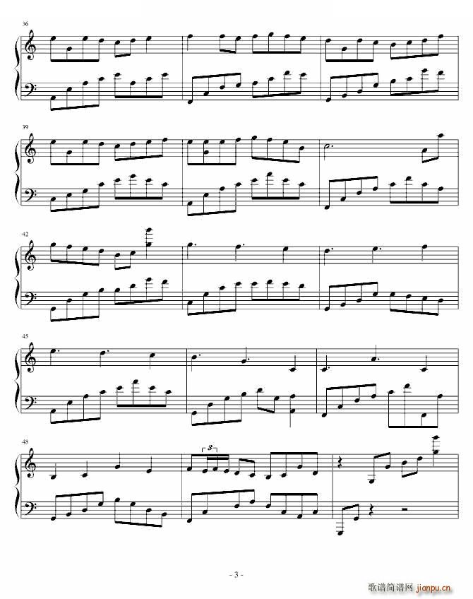 悦韵(二字歌谱)3