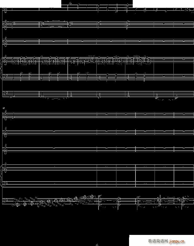 升华(二字歌谱)5
