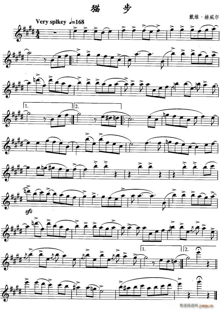 猫步(二字歌谱)1