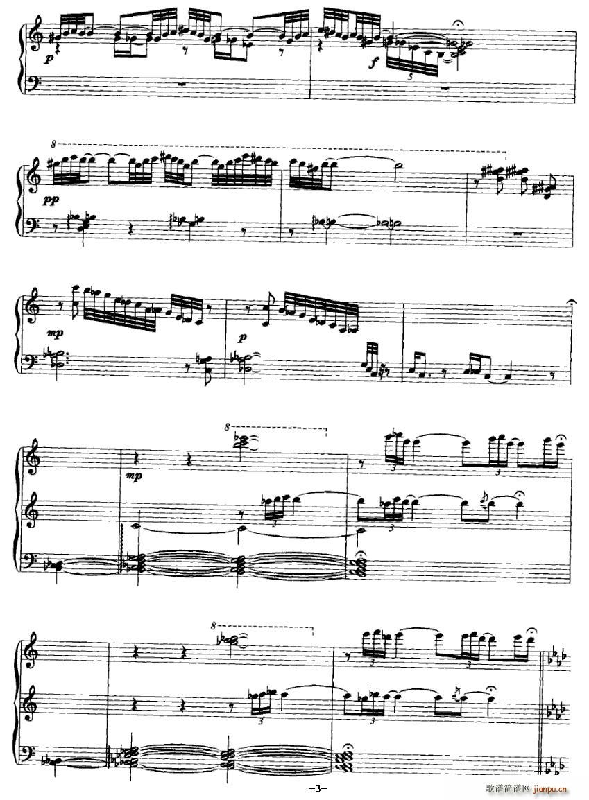 雾街(二字歌谱)3