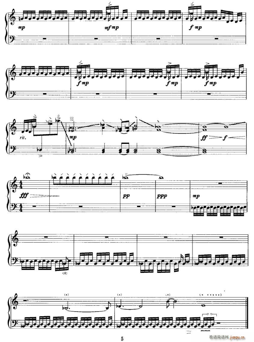 茶縻(二字歌谱)5