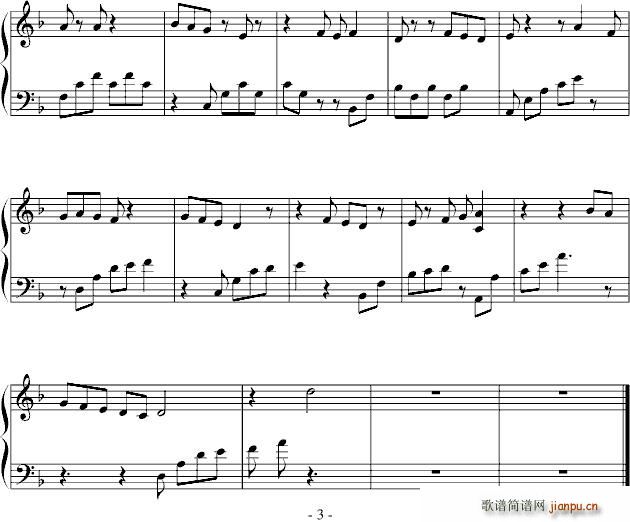 忆风(二字歌谱)3