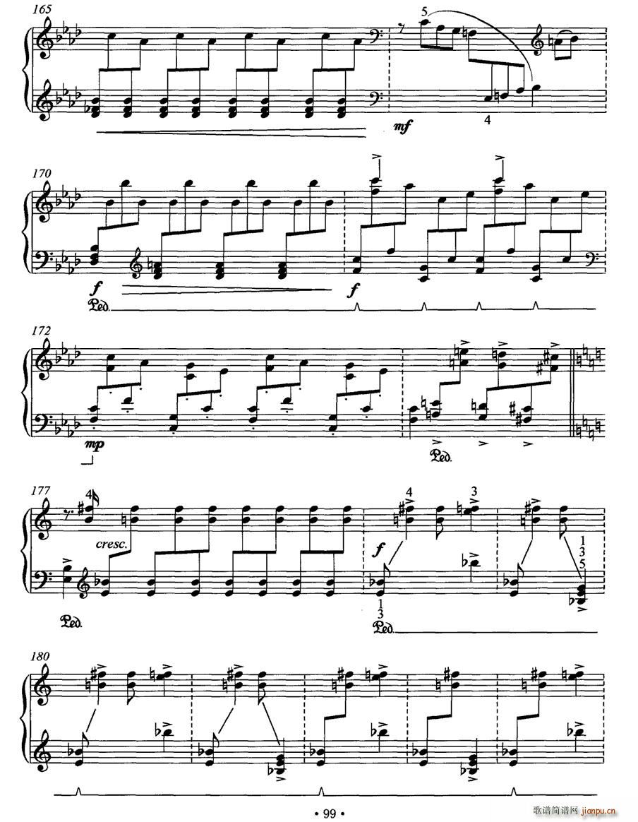 皮黄(二字歌谱)10