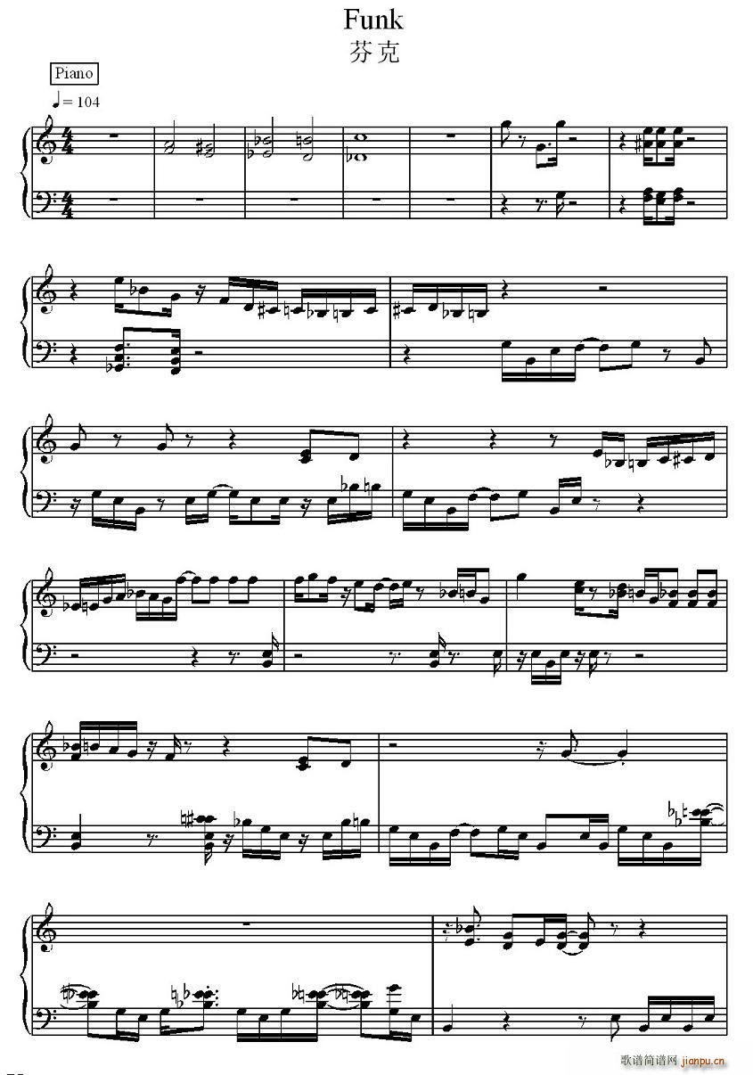 芬克(二字歌谱)1