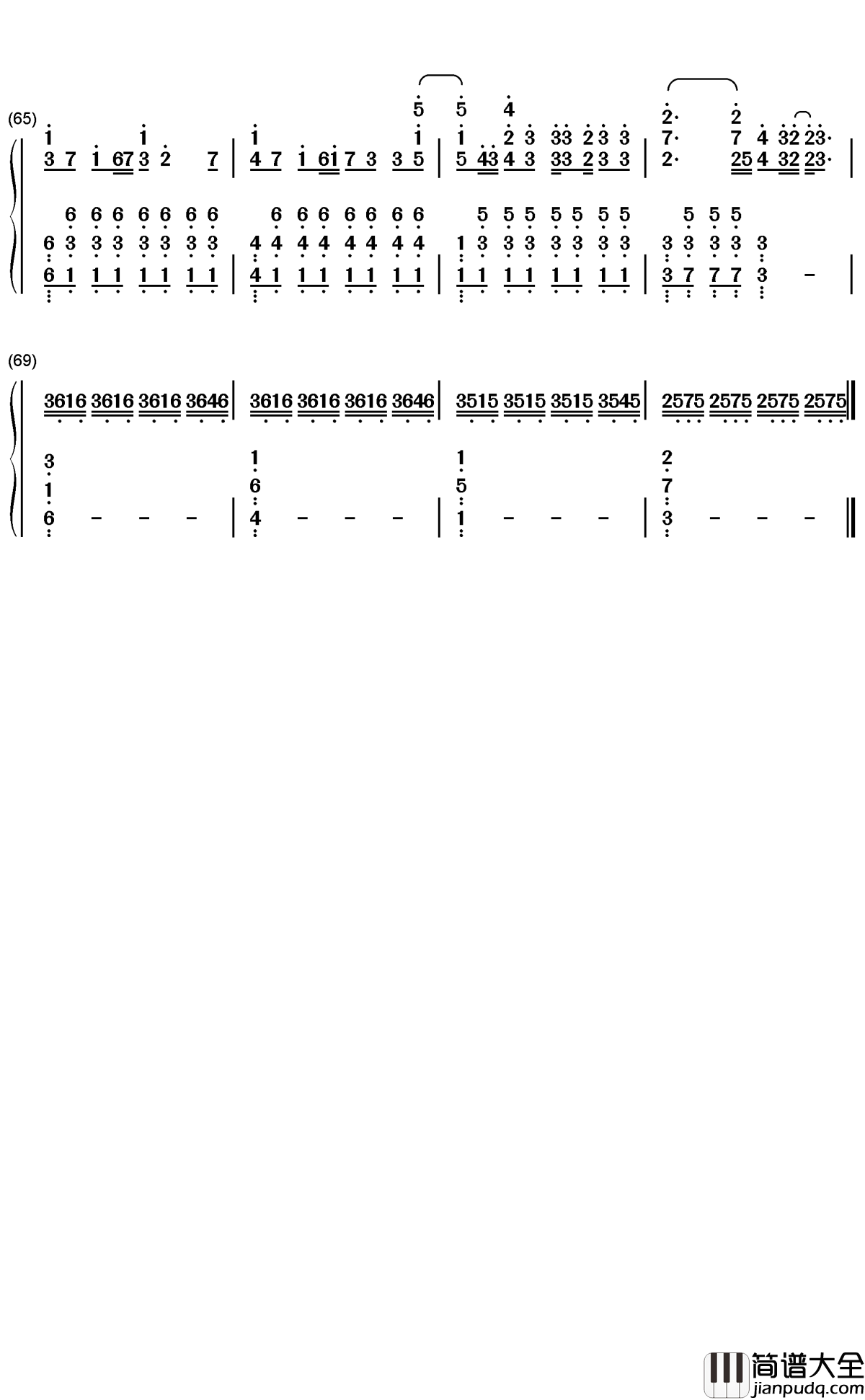 漂流简谱_张碧晨_心中有爱，方可风雨无阻