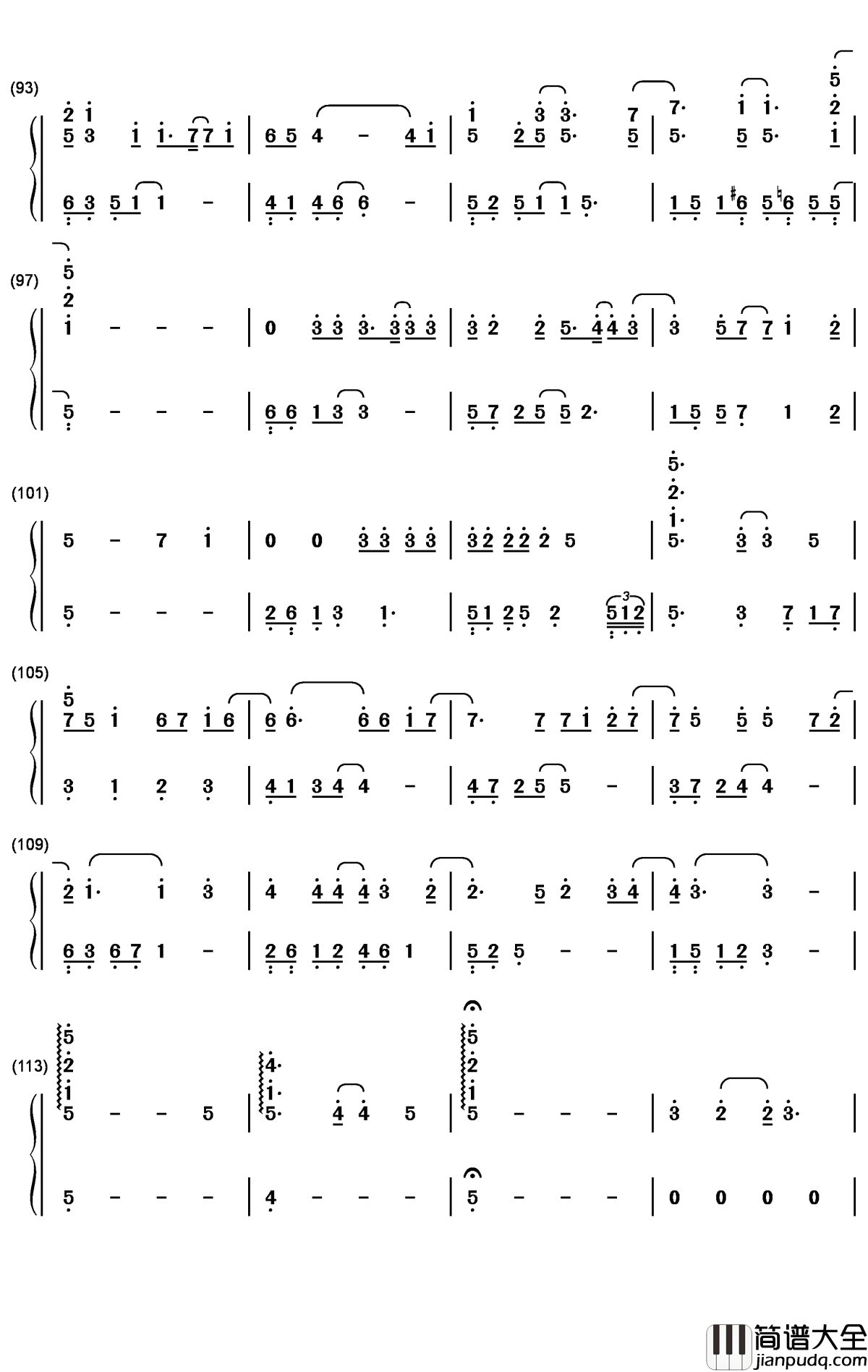 你还要我怎样简谱_薛之谦_爱到最后不痛不痒
