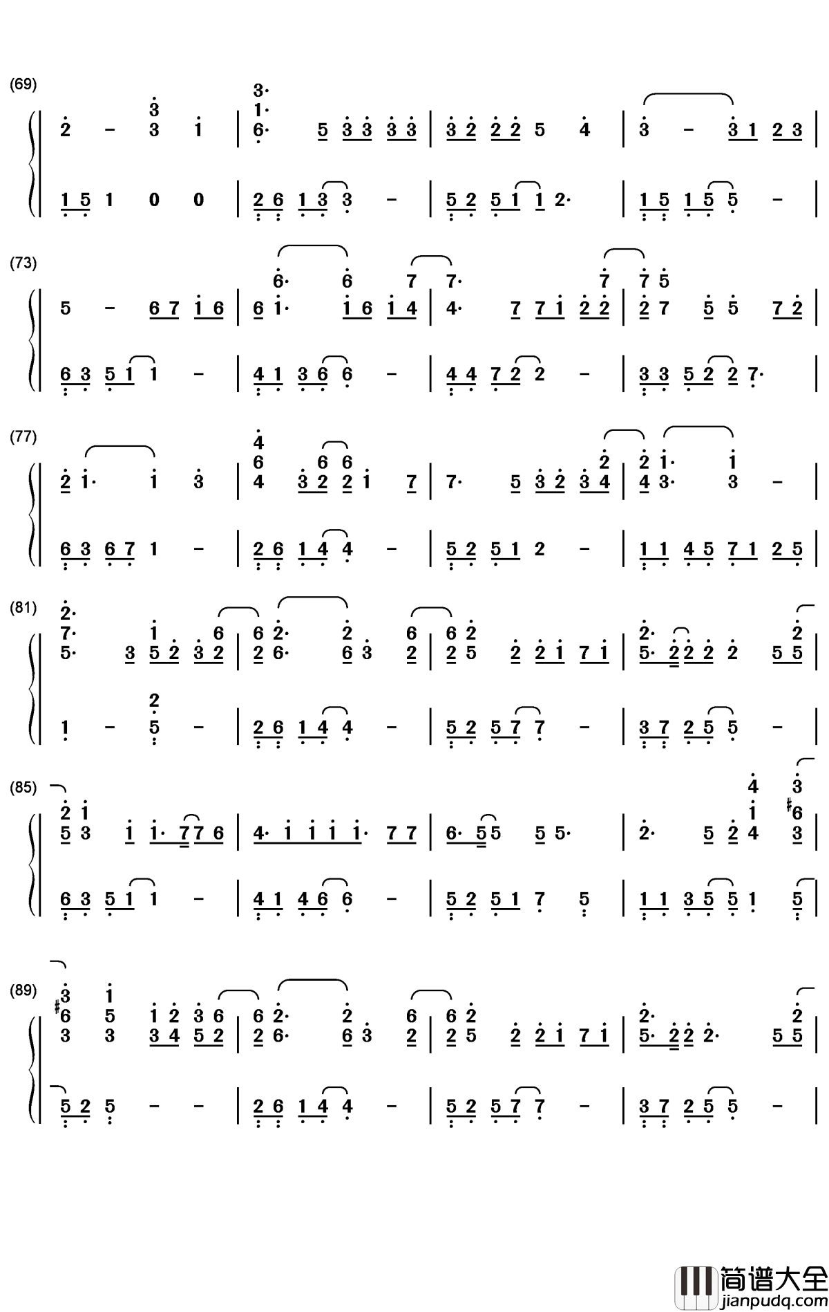 你还要我怎样简谱_薛之谦_爱到最后不痛不痒