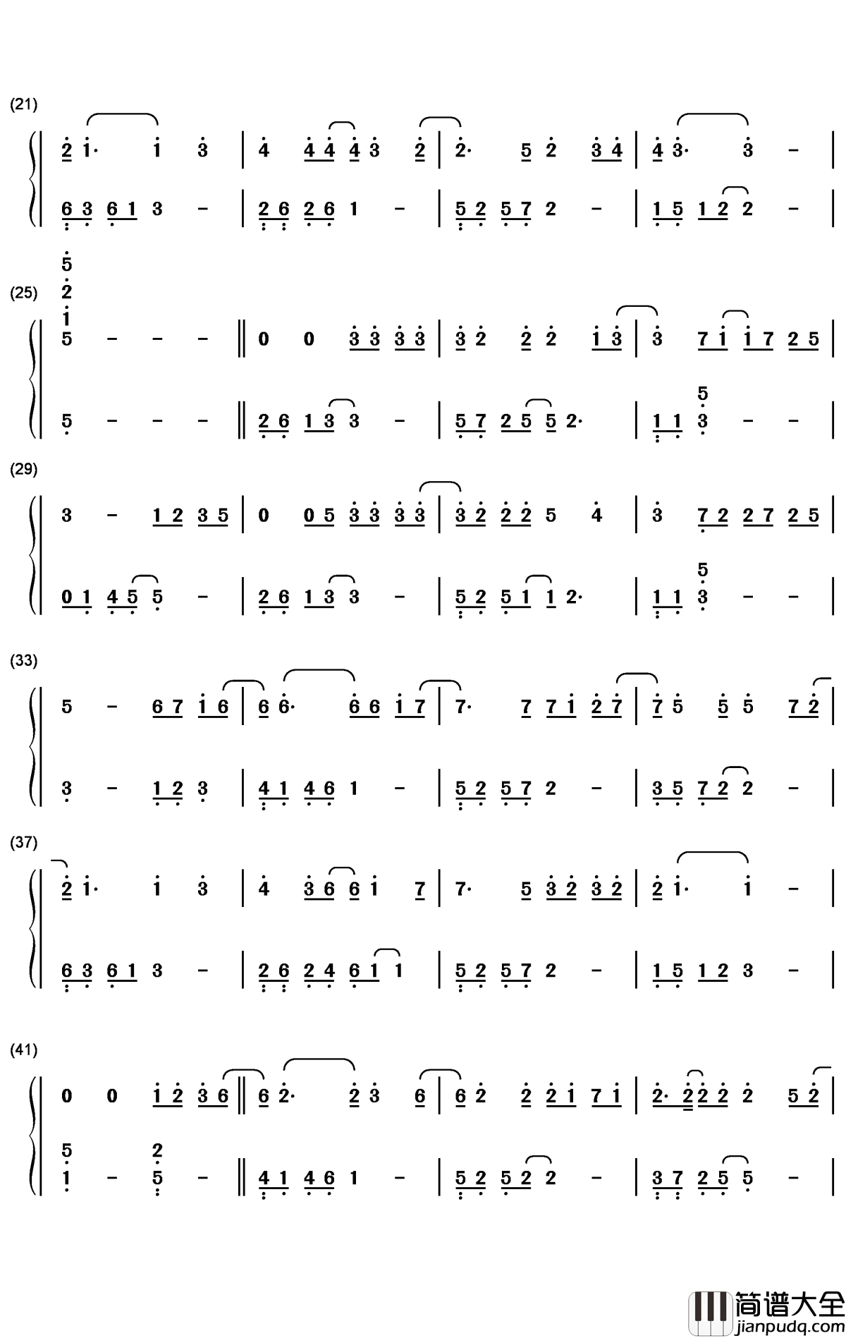 你还要我怎样简谱_薛之谦_爱到最后不痛不痒