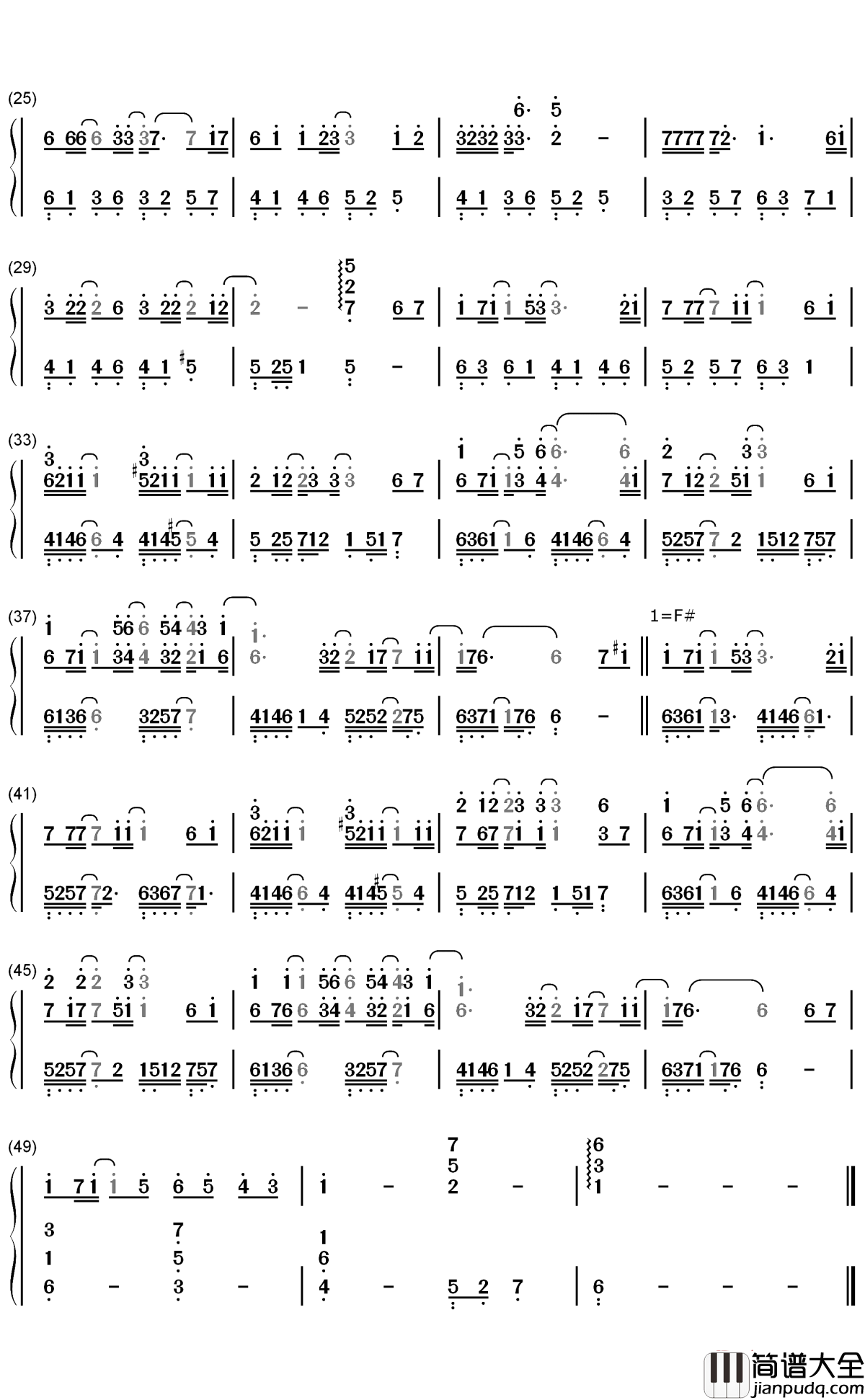 心形宇宙简谱_冯提莫_影视剧将夜插曲