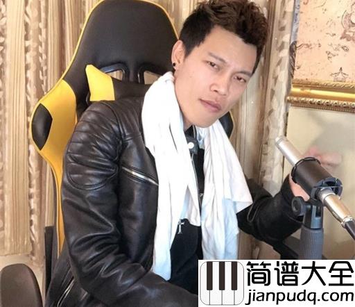 陪你到底简谱_广东雨神_网络剧东斜西独的主题曲