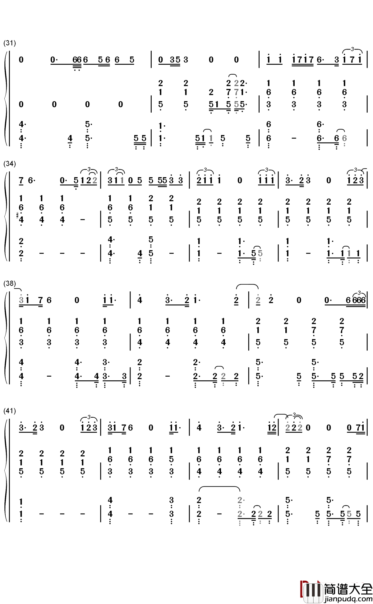 给你的歌简谱_邓紫棋_如果无法让你知道我有多想你，就让我写首歌给你