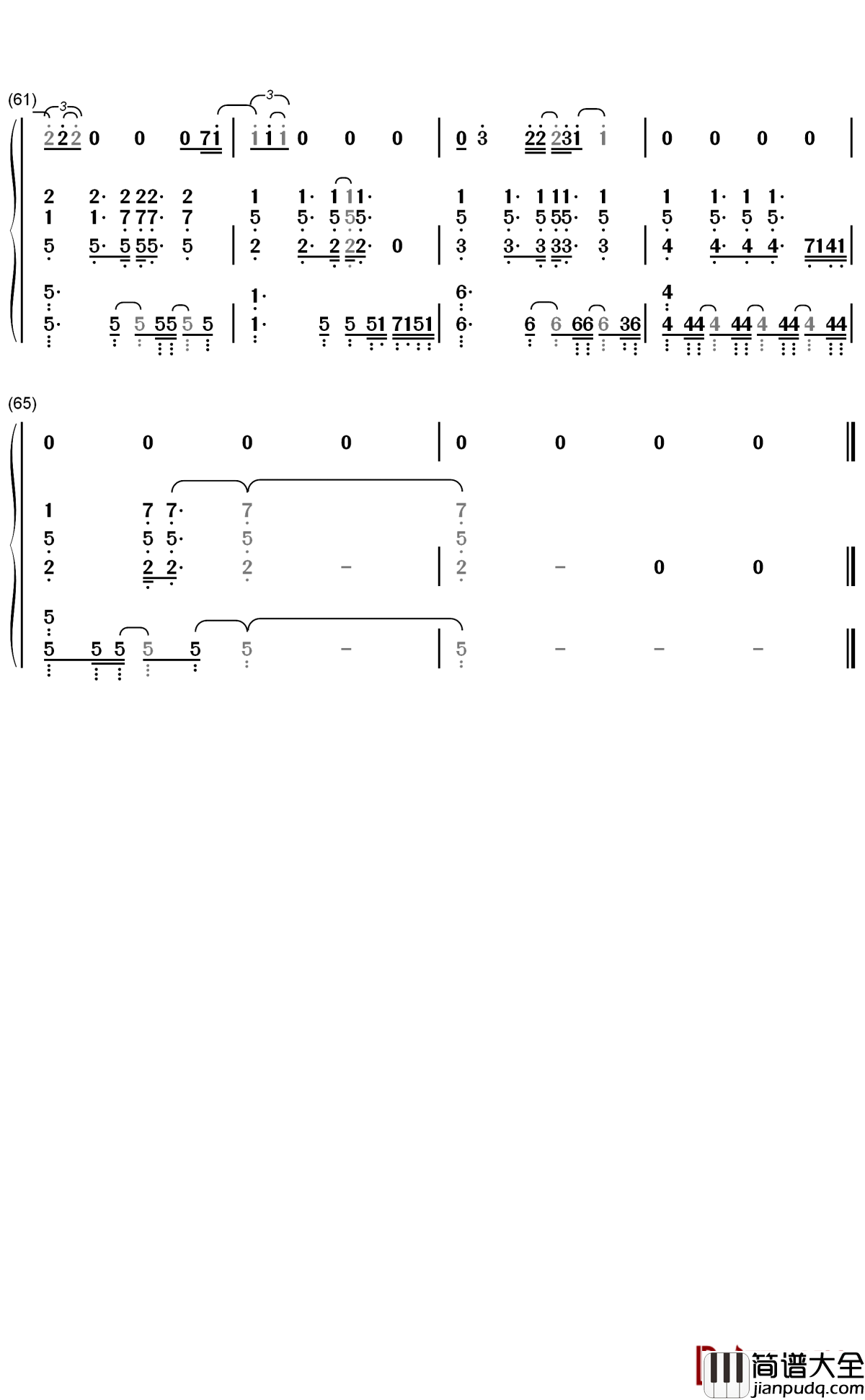 给你的歌简谱_邓紫棋_如果无法让你知道我有多想你，就让我写首歌给你