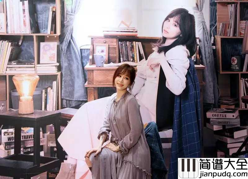 青春迷失的咖啡馆简谱_王心凌_在青春迷失的咖啡之中，找到你的曾经的光年